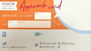 contact-card